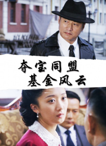91久久精品国产亚洲